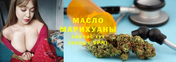 ECSTASY Белоозёрский